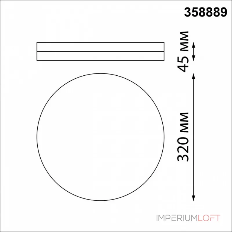 Накладной светильник Novotech Opal 358889 от ImperiumLoft