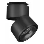 Трековый светильник Maytoni Yin TR084-1-15W3K-B от ImperiumLoft