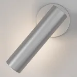 Спот Eurosvet Tint a058318 от ImperiumLoft