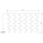 Занавес световой Eurosvet 200-101 теплый белый с эффектом мерцания от ImperiumLoft
