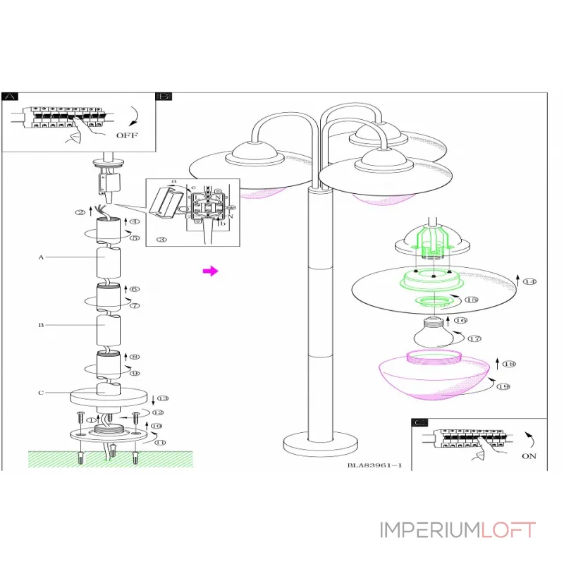 Фонарный столб Eglo Sidney 83971 Цвет арматуры хром от ImperiumLoft