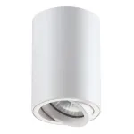 Накладной светильник Novotech Pipe 370397 Цвет плафонов белый Цвет арматуры белый от ImperiumLoft