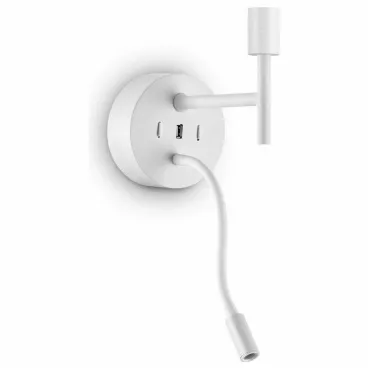 Бра с подсветкой Ideal Lux Set Up SET UP MAP2 BIANCO Бра с подсветкой Ideal Lux Set Up SET UP MAP2 BIANCO