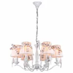 Подвесная люстра Maytoni ARM013-06-W