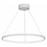 Подвесной светильник Vitaluce V4601 V4601-0/1S 