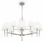 Подвесная люстра Freya FR2190PL-12N