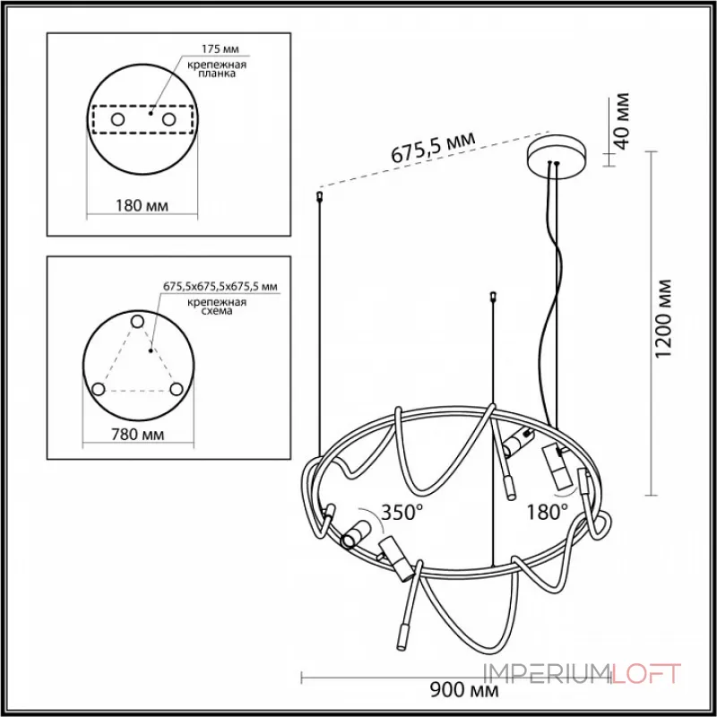 Подвесная люстра Odeon Light Corda 4397/55L
