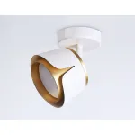 Спот Ambrella TN TN71224 от ImperiumLoft