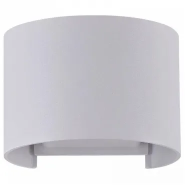 Архитектурная подсветка Outdoor O573WL-L6W