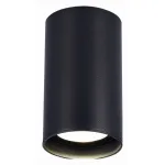 Накладной светильник ST-Luce ST157 ST157.432.20 от ImperiumLoft