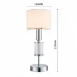 Настольная лампа декоративная Favourite Laciness 2607-1T от ImperiumLoft