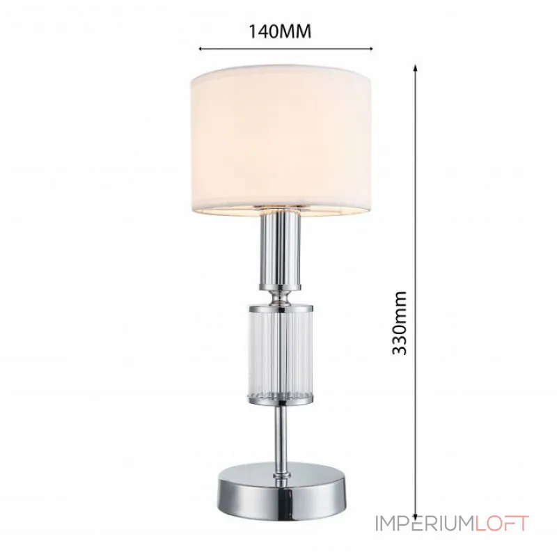 Настольная лампа декоративная Favourite Laciness 2607-1T от ImperiumLoft