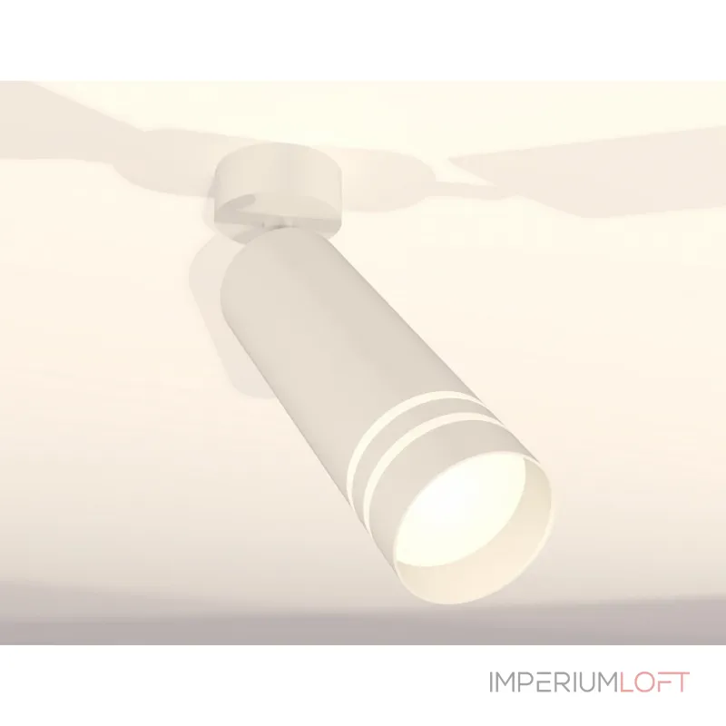 Спот Ambrella Techno 48 XM6342013 Цвет плафонов белый от ImperiumLoft