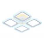 Подвесной светильник Ambrella Original 4 FA441 Цвет плафонов белый Цвет арматуры белый от ImperiumLoft