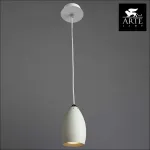 Подвесной светильник Arte Lamp Atlantis A4004SP-1WH 