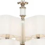 Подвесная люстра Maytoni Ontario MOD020PL-15CH