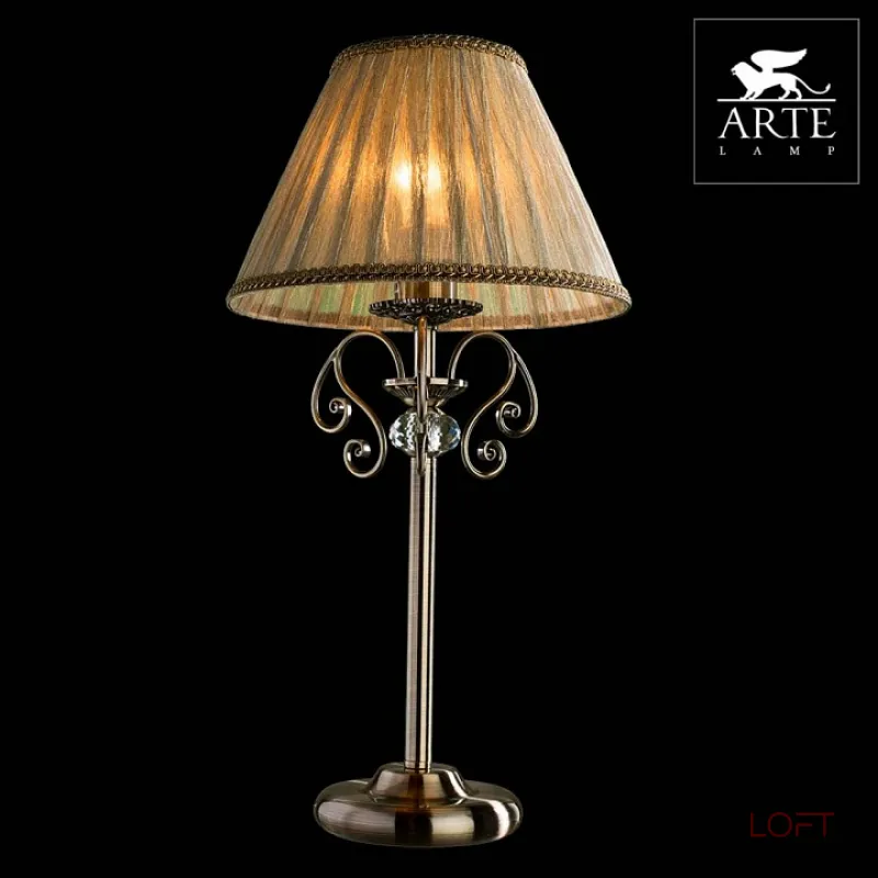 Настольная лампа декоративная Arte Lamp Charm A2083LT-1AB Цвет арматуры бронза Цвет плафонов кремовый от ImperiumLoft