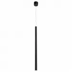 Подвесной светильник Favourite Somnium 2235-1P 