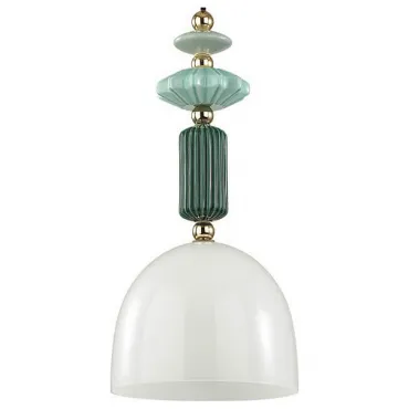 Подвесной светильник Odeon Light Candy 2 4861/1C 