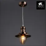 Подвесной светильник Arte Lamp Fisherman A5518SP-1RB 