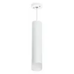 Подвесной светильник Lightstar Rullo RP49631 от ImperiumLoft