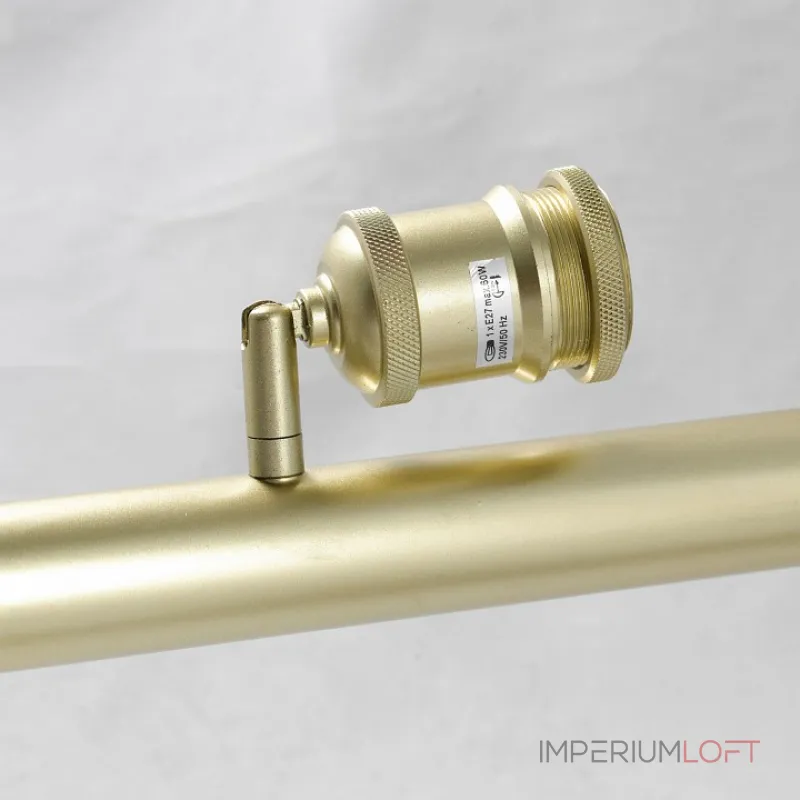 Потолочный светильник Lussole Murray GRLSP-8169