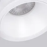 Встраиваемый светильник Favourite Lamppu 4522-1C от ImperiumLoft