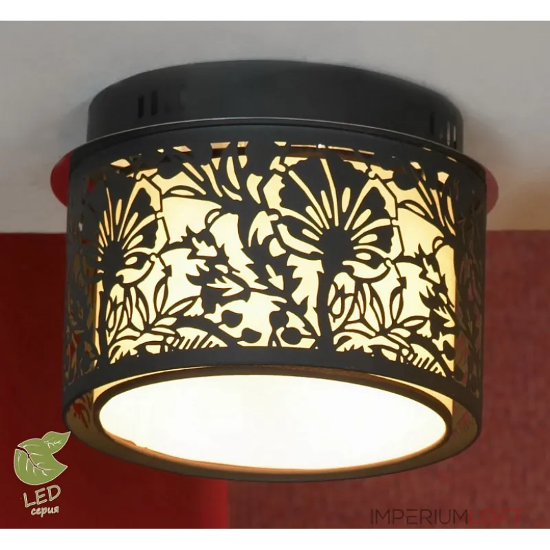 Потолочный светильник Lussole Vetere GRLSF-2377-04 Потолочный светильник Lussole Vetere GRLSF-2377-04