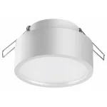 Встраиваемый светильник Novotech May 358903 от ImperiumLoft