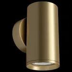 Бра Maytoni Focus S C068WL-01MG от ImperiumLoft