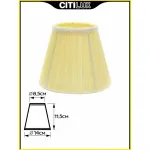 Абажур Citilux 11 115.008