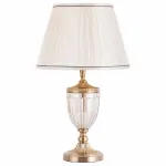 Настольная лампа декоративная Arte Lamp Rsdison A2020LT-1PB Цвет плафонов белый Цвет арматуры белый от ImperiumLoft
