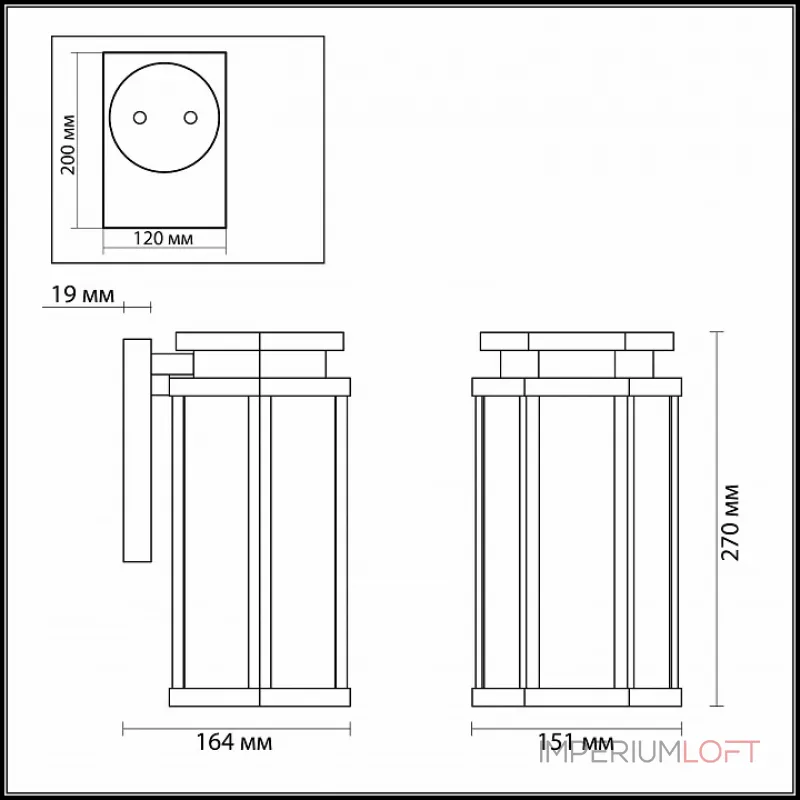 Светильник на штанге Odeon Light Gino 4048/1W Цвет арматуры коричневый Цвет плафонов коричневый от ImperiumLoft Светильник на штанге Odeon Light Gino 4048/1W Цвет арматуры коричневый Цвет плафонов коричневый от ImperiumLoft