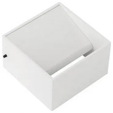 Бра Horoz Electric Truva HRZ00002383 Цвет арматуры белый