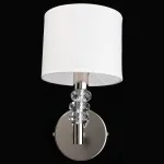 Бра Aployt Franula APL.724.01.01 Цвет арматуры никель Цвет плафонов белый от ImperiumLoft