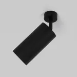 Спот Elektrostandard Diffe Diffe черный 15W 4200K (85266/01) от ImperiumLoft