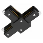 Соединитель с токопроводом T-образный для треков Arte Lamp Track Accessories A140006 Цвет арматуры черный от ImperiumLoft