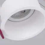 Встраиваемый светильник Favourite Lamppu 4532-1C от ImperiumLoft