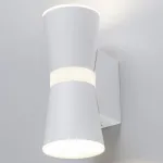 Бра Elektrostandard 1003 a043954 от ImperiumLoft