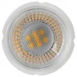 Лампа светодиодная Horoz Electric 001-022-0006 GU10 6Вт 6400K HRZ00002214 от ImperiumLoft