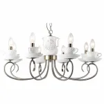 Подвесная люстра Arte Lamp Teapot A6380LM-8AB 