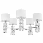 Подвесная люстра Maytoni DIA008PL-05CH