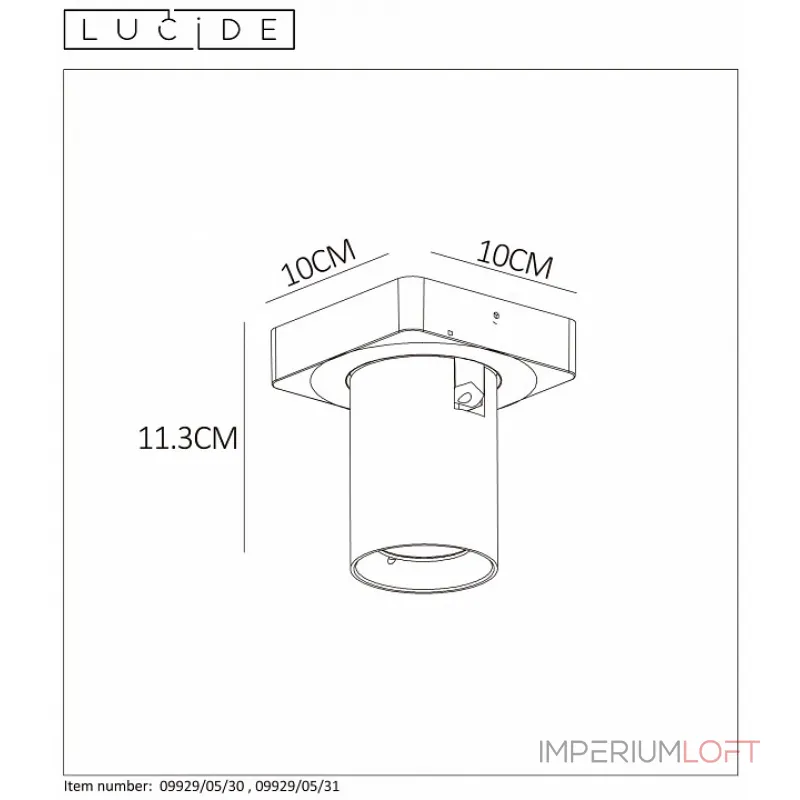 Спот Lucide 09929/05/30 от ImperiumLoft