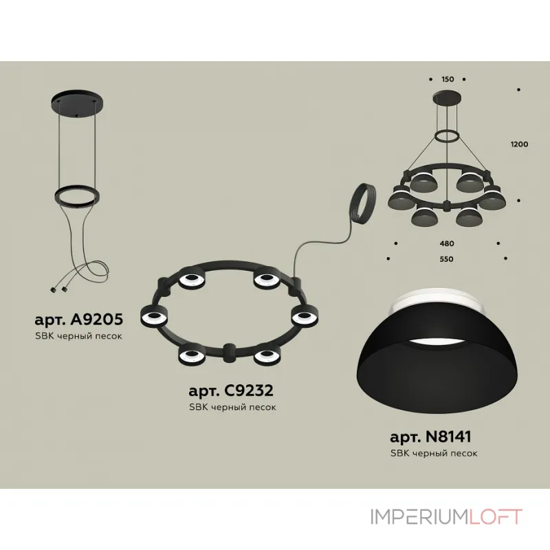 Подвесная люстра Ambrella XR XR92051001 от ImperiumLoft Подвесная люстра Ambrella XR XR92051001 от ImperiumLoft