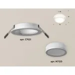 Встраиваемый светильник Ambrella Xc621 XC7621041 Цвет плафонов белый от ImperiumLoft