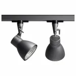 Трековый светильник Artemide L162590 от ImperiumLoft