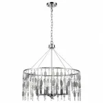 Подвесная люстра Vele Luce Grace 742 VL4093P61 