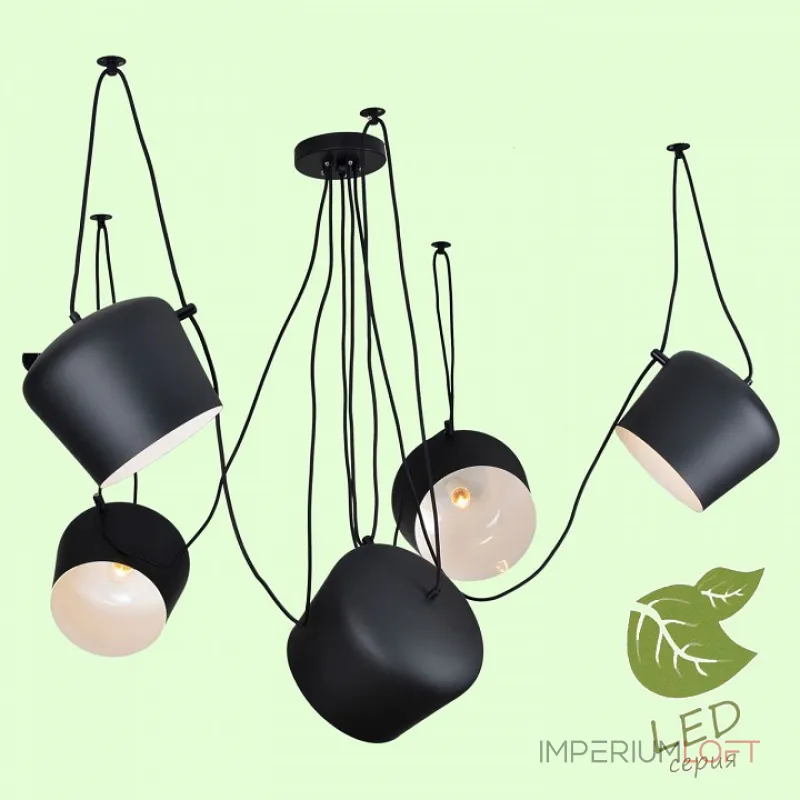 Подвесной светильник Lussole Katty GRLSP-9919 Подвесной светильник Lussole Katty GRLSP-9919