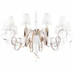 Подвесная люстра Maytoni Intreccio ARM010-10-W 