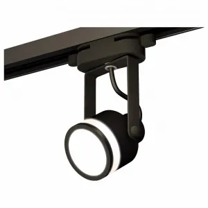 Светильник на штанге Ambrella Track System XT6602080